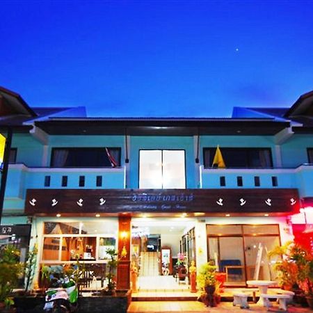 Holiday Guest House Παραλία Σαγουένγκ Εξωτερικό φωτογραφία