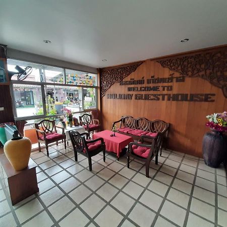 Holiday Guest House Παραλία Σαγουένγκ Εξωτερικό φωτογραφία