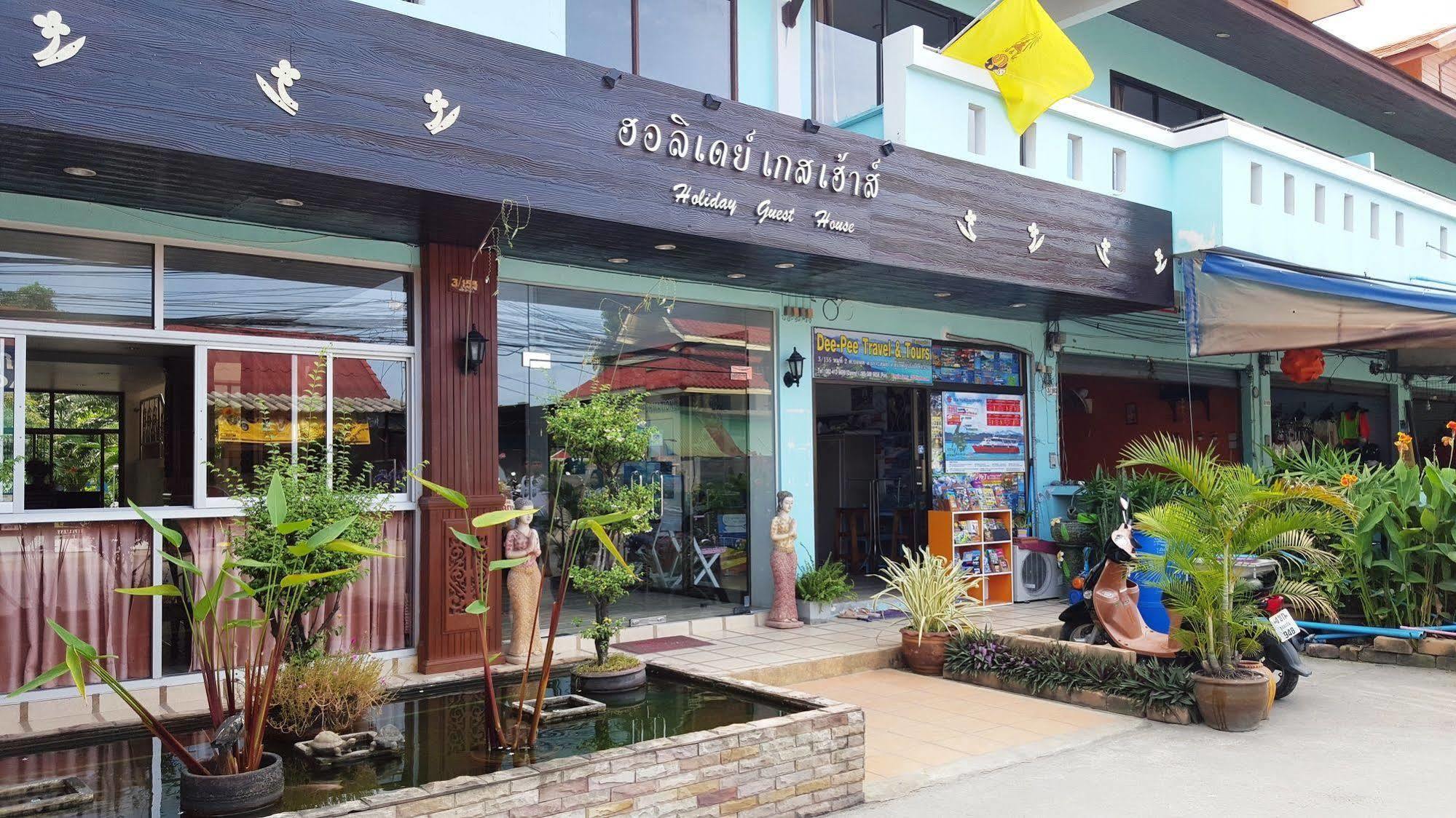 Holiday Guest House Παραλία Σαγουένγκ Εξωτερικό φωτογραφία