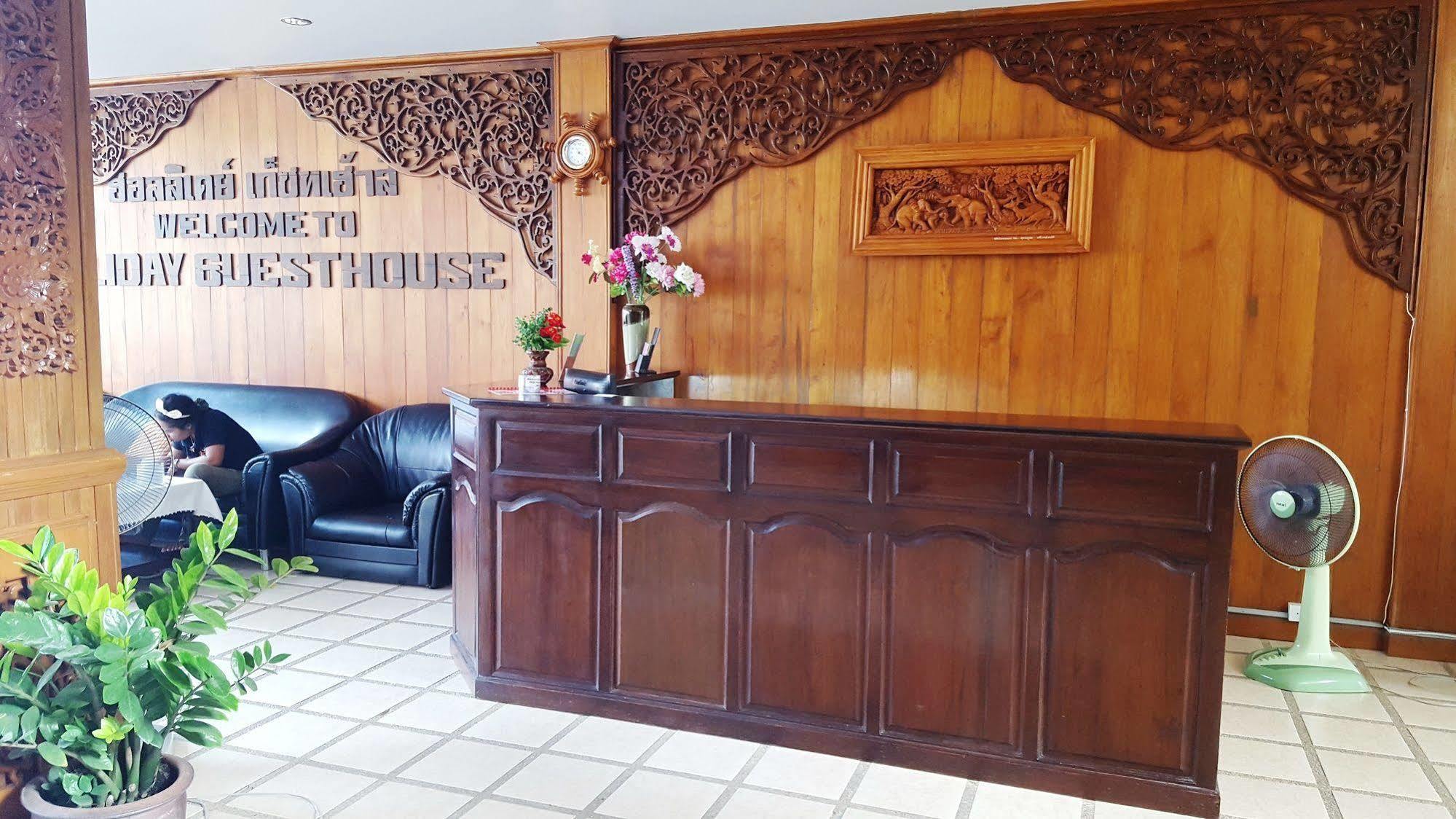 Holiday Guest House Παραλία Σαγουένγκ Εξωτερικό φωτογραφία