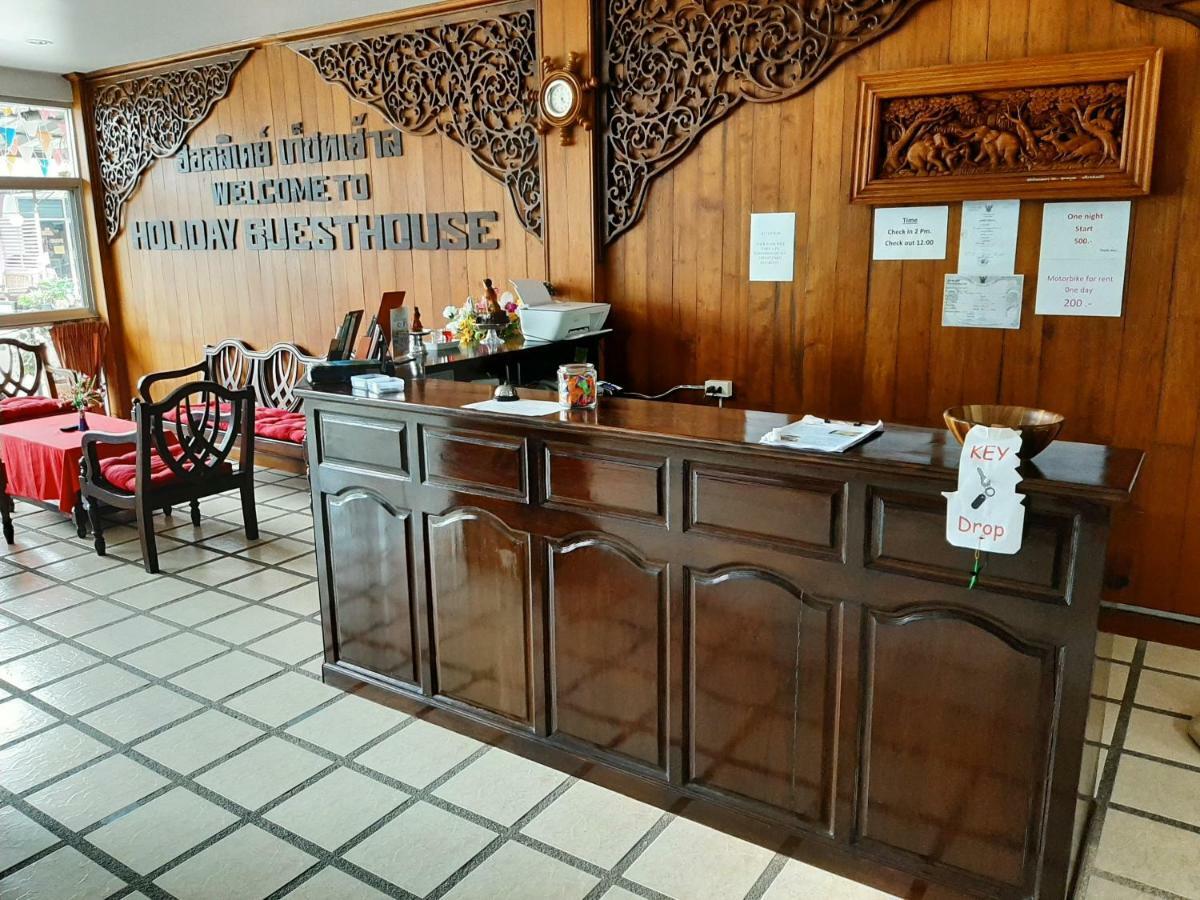 Holiday Guest House Παραλία Σαγουένγκ Εξωτερικό φωτογραφία