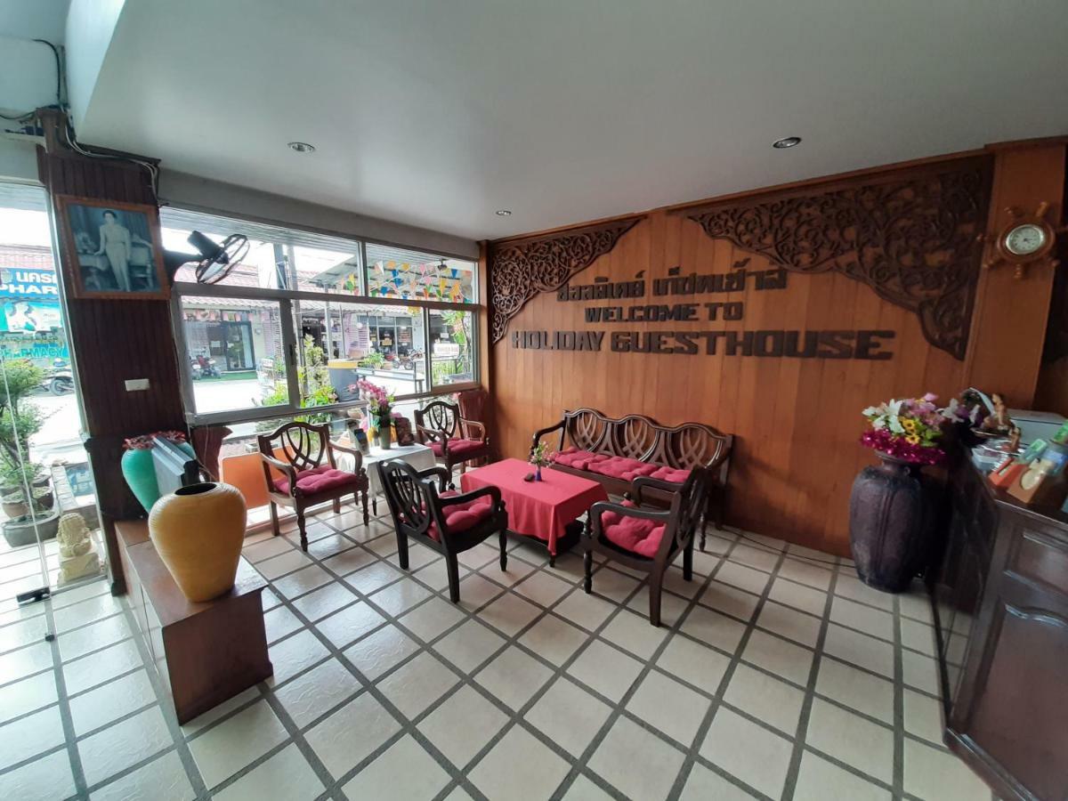 Holiday Guest House Παραλία Σαγουένγκ Εξωτερικό φωτογραφία