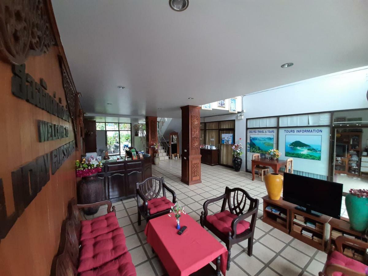 Holiday Guest House Παραλία Σαγουένγκ Εξωτερικό φωτογραφία